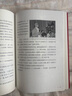 【官方正版-京倉(cāng)直配】國(guó)之脊梁正版 --中國(guó)院士的科學(xué)人生百年 書(shū) 國(guó)之脊梁兒童版 寫(xiě)40位中國(guó)院士的光輝事跡 中國(guó)科學(xué)院學(xué)部“科學(xué)人生·百年”項(xiàng)目組編著 弘揚(yáng)科學(xué)家精神中小學(xué)生 國(guó)之脊梁 國(guó)之脊梁 曬單實(shí)拍圖