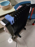 先鋒石墨烯取暖器電暖器電暖氣片家用電熱油汀13片全屋升溫智能恒溫低噪節能烘衣加濕DYT-Z2 曬單實(shí)拍圖