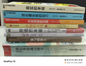 幸福的方法 泰勒本沙哈爾 著(zhù) 哈佛大學(xué)備受歡迎的幸福課 幸福的方法新版 曬單實(shí)拍圖
