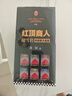 紅頂商人胡雪巖（全6冊）（羅振宇《閱讀的方法》推薦。講透中國傳統(tǒng)商人生存之道的至高經(jīng)典?。?曬單實拍圖