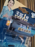 豐藍(lán)1號(hào)小黃帽 燃?xì)庠铍姵?大號(hào)1號(hào)電池2粒裝 適用于熱水器/燃?xì)庠?熱水器/收音機(jī)/手電筒等 R20P 曬單實(shí)拍圖