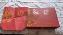 郎酒  紅花郎十 53度醬香型白酒 500mL 2瓶 禮盒裝 曬單實(shí)拍圖
