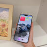 連環(huán)馬 COMIC HORSE適用蘋(píng)果17鋼化膜17ProMax手機膜iPhone17Pro防窺膜Air無(wú)塵倉貼膜保護高清i護眼全屏por防窺ip十七 【極透超清】聽(tīng)筒防塵網(wǎng)*順滑無(wú)指紋*三片裝 iP 曬單實(shí)拍圖