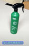 綠之源甲醛清除劑 500ml*4瓶光觸媒去除甲醛異味噴劑神器新房入住真除醛 曬單實(shí)拍圖