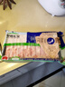 草原宏寶內蒙原切羔羊肉片 凈重1斤/袋 羊肉卷 火鍋食材 地標認證 曬單實(shí)拍圖