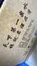 趵突泉白酒34/36/38/39/50/52度特釀精品山東名酒濟(jì)南趵突泉白酒整箱 36度 490mL 6瓶 趵突泉精品整箱 曬單實(shí)拍圖
