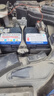 汽車(chē)服務(wù)日產(chǎn)原裝啟停電瓶EFB70A十四代軒逸新奇駿天籟逍客科雷傲蓄電池 曬單實(shí)拍圖