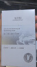 佰草集新七白美白清潔泥膜淡斑大白泥面膜500g【升級(jí)版】 涂抹式補(bǔ)水 曬單實(shí)拍圖