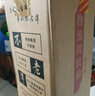 不老潭 清香型白酒桶裝糧食酒瀘州糯紅高度散裝白酒小高粱酒 62度 5L 曬單實(shí)拍圖
