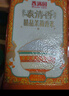 香滿園精品泰清香 茉莉香米 10斤*4/箱裝  秈米長粒米 曬單實拍圖