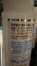 肌研極潤爽膚水-濃潤型170ml 玻尿酸補水保濕 濕敷水敏感肌面部護膚品 曬單實(shí)拍圖