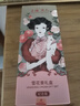 上海女人雪花膏紀(jì)念版禮盒三件套護(hù)手霜正品國貨老牌生日伴手禮物特產(chǎn) 曬單實拍圖