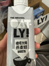 OATLY噢麥力 醇香燕麥奶 植物蛋白飲料谷物 250ml*18 整箱裝 曬單實(shí)拍圖