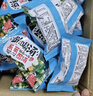阿一波 速食湯包芙蓉鮮蔬湯 沖泡即食菠菜紫菜蛋花湯袋裝速溶凍干湯料包 8克*30包（三口味） 曬單實拍圖