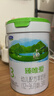 君樂寶(JUNLEBAO)臻唯愛3段幼兒配方羊奶粉(12-36月齡)800g 曬單實(shí)拍圖