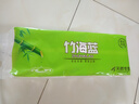 原木卷紙無(wú)芯卷紙廁紙實(shí)惠家庭裝【包裝款式隨機】500g*1提 5層 50g/卷*10卷 曬單實(shí)拍圖