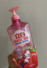 立白除菌祛味內衣褲洗衣液480g 內衣洗衣液 除螨抑菌 去血漬 經(jīng)期適用 曬單實(shí)拍圖