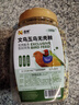喜帥文鳥(niǎo)玉鳥(niǎo)專(zhuān)用無(wú)殼糧鸚鵡糧食珍珠灰文鳥(niǎo)食雀鳥(niǎo)飼料700g  曬單實(shí)拍圖