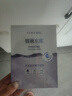 高姿 面膜蜂巢修護(hù)補(bǔ)水保濕酵母蝦青素28ml*10片 修護(hù)熬夜肌 曬單實(shí)拍圖