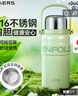 哈爾斯保溫杯大容量?jì)和瘧?hù)外便攜式雙飲水壺水杯子高顏值大肚杯1000ML 曬單實(shí)拍圖
