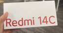 小米（MI）Redmi 14C 4+128 星巖黑 6.88英寸護眼大屏 120Hz高刷 150%大揚聲器【贈話費券】 曬單實拍圖