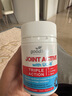 好健康goodhealth骨膠原蛋白90粒 氨糖軟骨素升級(jí)款鈣片 新西蘭進(jìn)口自營(yíng) 曬單實(shí)拍圖