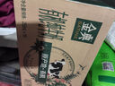 伊利金典有機純牛奶整箱 250ml*16盒 3.6g乳蛋白 禮盒裝 曬單實(shí)拍圖