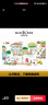 【新華書店正版】小真的長頭發(fā) 繪本精裝 高樓方子 著 季穎 譯 兒童之友系列 小學二三年級課外書兒童繪本故事書入選小學教科書 成長 童真 想象 愛心樹童書 團購聯(lián)系客服 曬單實拍圖