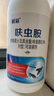 欖菊呋蟲(chóng)胺蟑螂藥全窩端殺蟲(chóng)劑噴霧500ml家用滅除蟑螂跳蚤藥螞蟻藥 曬單實(shí)拍圖