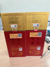 劍南春水晶劍 52度濃香型白酒500ml 商務(wù)宴請【喜宴】 52度 500mL 1瓶 劍南春水晶劍 曬單實(shí)拍圖