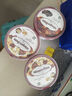 哈根達斯（Haagen-Dazs）經(jīng)典夏威夷果仁口味冰淇淋 100ml/杯 雪糕 曬單實拍圖