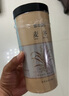 修年堂麥冬250g/罐 四川麥門冬茶無硫四寶茶原料煲湯泡水熬煮滋補養(yǎng)生茶 曬單實拍圖
