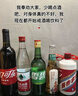 華為智選鴻蒙智選哈爾斯智能保溫杯450ml兒童水杯316不銹鋼學(xué)生禮物團購 曬單實拍圖
