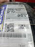 米其林（MICHELIN）汽車(chē)輪胎 215/60R17 96V 耐越 ENERGY MILE 適配元PLUS/傳祺GS4 曬單實(shí)拍圖