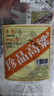 卓譽(yù)珍品高粱酒52度清香型白酒桶裝純糧食酒桶裝白酒5L自飲泡酒 曬單實(shí)拍圖