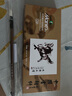 馬利(Marie's)國畫顏料盒裝12色12ml 水墨畫山水畫初學(xué)者套裝 學(xué)生美院專業(yè)美術(shù)繪畫國畫套裝 1302 曬單實拍圖