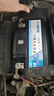 瓦爾塔（VARTA）汽車電瓶蓄電池藍標L2-400大眾斯柯達明銳晶銳昂科拉官方以舊換新 曬單實拍圖