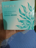 PROYA（珀萊雅）藻睡眠面膜女免洗面膜補水夜間涂抹式懶人透潤安肌密集保濕面膜 曬單實拍圖