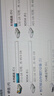 小盤(pán)(XDISK)USB3.0移動(dòng)硬盤(pán)1TB 雙盤(pán)備份 X系列2.5英寸 太空灰 高端金屬外觀(guān) 高速便攜 穩定耐用 曬單實(shí)拍圖