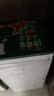 喜力經(jīng)典500ml*18聽整箱裝 喜力啤酒Heineken 曬單實(shí)拍圖