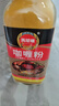 鳳球嘜咖喱粉350g 無添加 黃咖喱醬姜黃牛肉雞塊腌料咖喱飯配料湯料 曬單實拍圖