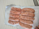 金鑼爆汁肉腸黑椒味650g 臺烤火山石烤腸 85%含肉量 燒烤食材 曬單實(shí)拍圖