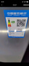 美的（Midea）波輪洗衣機(jī)全自動(dòng) 家用12公斤大容量 以舊換新家電國家補(bǔ)貼 免清洗除螨海量洗 12公斤波輪 曬單實(shí)拍圖