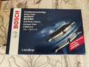 博世（BOSCH）剎車片前片奔騰B90馬自達(dá)6 睿翼馬自達(dá)6 睿翼 轎跑車 0986AB1363 曬單實(shí)拍圖
