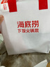 溫碧泉面膜貼男女補水保濕護膚化妝品 深透補水沁潤面膜5片 曬單實(shí)拍圖