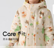巴拉巴拉童裝兒童棉服套裝男童連帽外套秋冬裝兩件套208424106104 曬單實(shí)拍圖