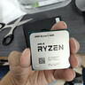 AMD銳龍5 5600處理器(r5)7nm 6核12線(xiàn)程 加速頻率至高4.4GHz AM4盒裝CPU 暢玩無(wú)畏契約/CSGO 曬單實(shí)拍圖