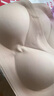FitonTon無(wú)肩帶抹胸防滑文胸粉底液隱形收副乳聚攏內衣女漫畫(huà)胸薄款胸罩 曬單實(shí)拍圖