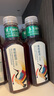 農(nóng)夫山泉 東方樹葉青柑普洱茶500ml*15瓶無糖茶飲料0糖0脂0卡整箱夏天解渴 曬單實(shí)拍圖