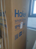 海爾（Haier）國(guó)家補(bǔ)貼新1.5匹空氣能熱水器200升家用超一級(jí)能效雙變頻80℃高水溫殺菌中央恒溫商熱泵電輔熱水器 200升國(guó)補(bǔ)省電王【雙變頻】 曬單實(shí)拍圖